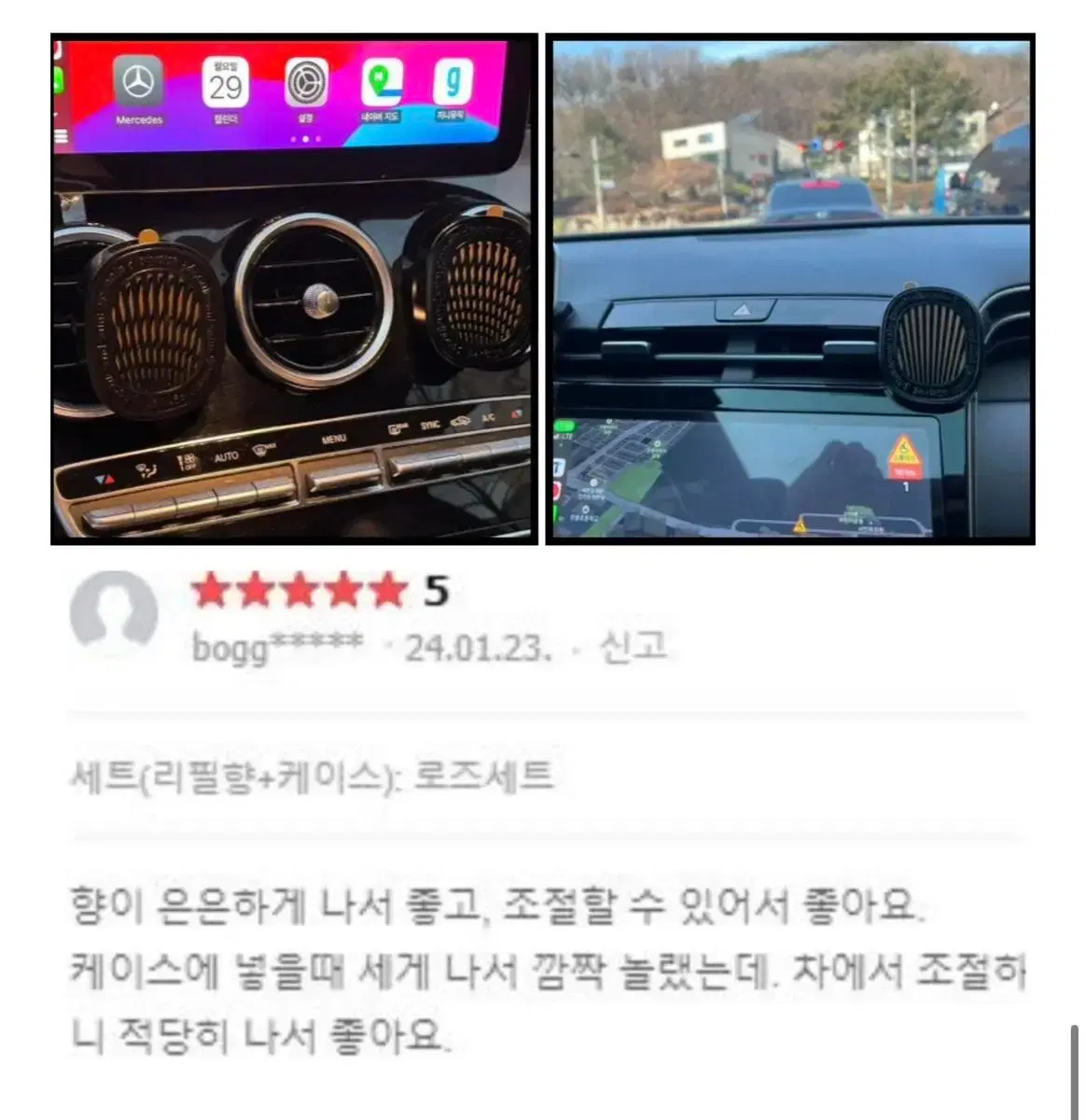 thumbnail-7